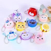 ราคา กระเป๋าใส่เหรียญการ์ตูนน่ารัก ทรงกลม ประดับมุก แบบถือ ออกแบบมาสำหรับจี้และกุญแจ กระเป๋าใส่เหรียญขนาดเล็ก กระเป๋าใส่เหรียญ ขายดี สตางค์ สตางค์ ชาแนล กระเป๋า (1731803168185681436)