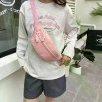 ราคา กระเป๋าใบเล็กสำหรับผู้หญิง ดีไซน์เรียบง่าย ทำจากผ้าไนลอน มีพื้นผิว မ က ိ တ ် ชาแนล กระเป๋า สตางค์ ponytwentyeight กระเป๋า မ က ိ တ ် မ က ိ တ ် ชาแนล กระเป๋า สตางค์ (1731902923899569232)