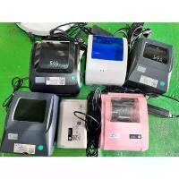 ราคา มือสอง เครื่องพิมพ์ เครื่องปริ้นท์ ปริ้นเตอร์ เครื่องปริ้นสติ๊กเกอร์ เครื่องพิมพ์ใบปะหน้า คําแนะนําการขายที่ร้อนแรงในเดือนนี้ (1731457604647488462)
