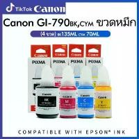 ราคา Canon หมึก GI-790BK CYM ของแท้ สำหรับ Pixma GI-790 Ink 135ml สำหรับ Canon 790 ink Tinta 70ml Black Toner สำหรับ Canon MG2570s G1010 G2010 G3010 G2730 G3730 G3770 G2020 G4010 G300 (1731857728945751315)