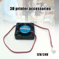 ราคา พัดลมไร้แปรงถ่าน DC, ขนาดเล็ก, เครื่องพิมพ์ 3D, พัดลมไร้แปรงถ่าน DC 24V, พัดลมระบายความร้อน, เปลี่ยน 12V, พัดลมเทอร์โบวงกลมระบายความร้อน (1731626341620877176)
