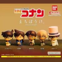 ราคา Certified productsพร้อมส่ง กาชาปองนักสืบโคนัน Detective Conan ใหม่ ของแท้ จากญี่ปุ่น Gashapon ฟิกเกอร์ การ์ตูน สะสม (1731972853193671931)