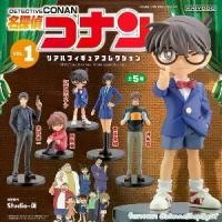ราคา โคนัน : กาชาปองฟิกเกอร์โคนัน รุ่น1 แยกจำหน่าย Detective Conan Real Figure Collection Vol.1 (1731701104339683108)