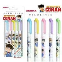 ราคา Zebra ปากกาไฮไลท์ MILDLINER ลายนักสืบจิ๋วโคนัน Detective Conan Limited Edition ปากกาเน้นข้อความ 2 หัว (1731960416201115586)