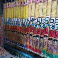 ราคา (แยกเล่ม) ยอดนักสืบจิ๋วโคนัน โคนัน เล่มที่ 1-100 หนังสือการตูน มังงะ มือหนึ่ง Conan (1729595852048206565)