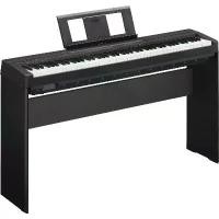 ราคา VFJANI ขาย ร้อน YAMAHA P-145 Digital Piano (1732091523947463840)