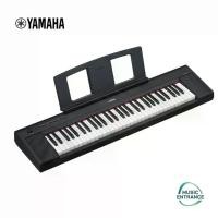 ราคา Yamaha NP-15 Digital Piano 61 keys เปียโนไฟฟ้า Yamaha NP15 คีย์บอร์ดไฟฟ้า แบบพกพา รับประกันศูนย์ 1 ปี (1730112191588042801)