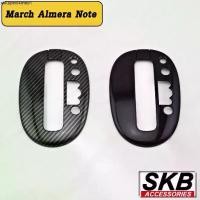 ราคา ครอบเกียร์ NISSAN ครอบเกียร์ AUTO MARCH ALMERA 2012-2019 NOTE 2017-2022 ครอบเกียร์ Piano Black ครอบเกียร์เคฟล่าร์ (1732267487756257589)
