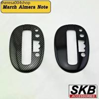 ราคา ครอบเกียร์ NISSAN ครอบเกียร์ AUTO MARCH ALMERA 2012-2019 NOTE 2017-2022 ครอบเกียร์ Piano Black ครอบเกียร์เคฟล่าร์ (1731708793201330643)