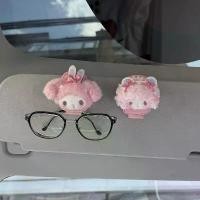 ราคา ที่ใส่แว่นกันแดด My Melody, ที่ใส่แว่นกันแดด Piano, คลิปหนีบแว่นกันแดดในรถยนต์, คลิปแม่เหล็ก, สำหรับเก็บแว่นตาในรถยนต์ (1732163795108726647)