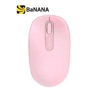 ราคา เมาส์ไร้สาย Microsoft Wireless Mouse Mobile 1850 Black by Banana IT (1729654191283211030)