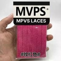 ราคา เชือกผูกรองเท้า, เชือกผูกรองเท้า, พร้อมใช้งานสำหรับคลังสินค้า, เหมาะสำหรับรองเท้าผ้าใบ Vance และ Vans, สีลูกปาสีฟ้าไคลน์, สไตล์ Sty336 (1731672591327004099)