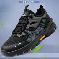 ราคา รองเท้าผู้ชาย, รุ่น 2025, รองเท้าเดินป่ากลางแจ้งใหม่, รองเท้ากีฬาเดินป่า, กันลื่นและทนต่อการสึกหรอ, พื้นนุ่ม, ราคาไม่แพง, สไตล์ทุ่งนาหรูหรา, รองเท้าลำลองสำหรับผู้ชาย ไนกี้ mv 1 (1732003919511913850)