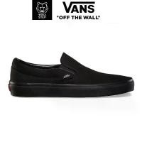 ราคา Vans รุ่น Slip - on Black/Black สินค้าลิขสิทธิแท้ ส่งจากตัวแทนจำหน่าย Vans ดิวะ (1731145431178905947)
