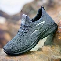 ราคา รองเท้าผ้าใบน้ำหนักเบาสำหรับผู้ชาย ระบายอากาศ เหมาะสำหรับการวิ่ง บาสเก็ตบอล และออกกำลังกาย ยิม kasut รองเท้า มือสอง ของ แท้สภาพดี รองเท้า นันยาง สี ขาว vans แ ท ้ (1732059314373297763)