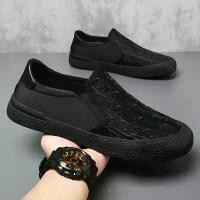 ราคา รองเท้าผ้า ปักกิ่งเก่า สไตล์สลิปออน รองเท้าพื้นนุ่ม สำหรับผู้ชาย ขายในฤดูร้อน 2023 มาใหม่ ระบายอากาศได้ดี ขายดี uggs tasman รองเท้า vans แท้ reebok รองเท้า ผ้าใบ new balance (1731755824689285036)