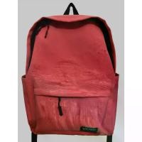 ราคา กระเป๋าเป้แฟชั่นคลาสสิก, VANS, ดีไซน์เรียบง่าย, ระดับไฮเอนด์, สีทึบ, เหมาะสำหรับนักเรียน, กระเป๋านักเรียนมัธยมปลาย, กระเป๋าเป้เดินทางกลางแจ้ง (1731832338618551166)