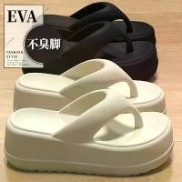 ราคา รองเท้าแตะ Vans x BAPE, ฤดูร้อน 2024 มาใหม่, พื้นรองเท้า Eva หนา, ความสูง 7 ซม., สำหรับผู้หญิง, สามารถสวมใส่นอก, พื้นนุ่ม, กันลื่น, รองเท้าแตะ, อินเทรนด์, สไตล์ Converse Karina, ราคา (1730630771649841