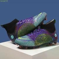 ราคา รองเท้าฟุตบอล SPIKED ไซส์ 35-45 สไปค์ เทรนนิ่งกลางแจ้ง ระบายอากาศได้ดี มีการซึมผ่านของอากาศที่แข็งแกร่ง สตั๊ด ไนกี้ (1731678754192262992)