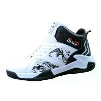 ราคา รองเท้าผู้ชายหนัง ทรงสูง แพลตฟอร์ม รองเท้าบาสเก็ตบอล แบบผูกเชือก ทันสมัย เหมาะสำหรับทุกฤดูกาล ปี 2025 สกอลล์ แท้ ไนกี้ ชูชัย oldskool รองเท้า นักเรียน ชาย kasut รองเท้า นักเ (1731293519995897463)