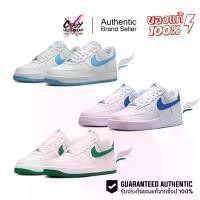 ราคา Nike Air Force 1'07 ( FJ4146-102 / FQ4296-100 / FJ4146-103 / FJ4146-113 ) สินค้าลิขสิทธิ์แท้ Nike รองเท้าผู้ชาย ไนกี้ Shoes Sport กีฬา ออกกำลังกาย (1730814125349964297)