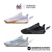 ราคา รองเท้าบาส Nike Precision VII ของแท้ 100% ( FN4322-001 / FN4322-500 / FN4322-004) สินค้าลิขสิทธิ์แท้ Nike รองเท้าบาสเกตบอล ไนกี้ กีฬา Sport ออกกำลังกาย บาสเกตบอล (1730854736222915081)