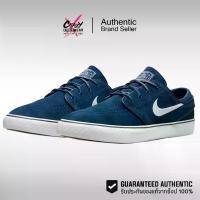 ราคา Nike SB Zoom Stefan Janoski OG + ( FD6757-400 ) สินค้าลิขสิทธิ์แท้ Nike รองเท้าผู้ชาย ไนกี้ Shoes รองเท้า (1731769820099283465)