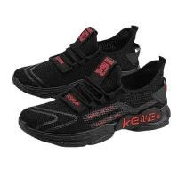 ราคา รองเท้าผู้ชาย, รองเท้าวิ่ง, คอลเลกชันฤดูใบไม้ผลิ 2025, วัสดุผ้าใบ, รองเท้ามะพร้าว, รองเท้ากีฬาสันทนาการ, รองเท้าผ้าใบสำหรับผู้ชาย สกอลล์ แท้ ไนกี้ ชูชัย ไนกี้ ชูชัย oldskool (1731293504306185847)