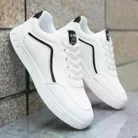 ราคา รองเท้าผ้าใบลำลองสำหรับผู้ชาย, gdg, ใหม่ในปี 2024, แฟชั่นเรียบง่าย, รองเท้าสีขาว, แฟชั่นเกาหลี, รองเท้าผ้าใบอเนกประสงค์, เหมาะสำหรับวัยรุ่น, รองเท้ากีฬาสันทนาการ, สำหรับผู้ชาย ไนกี้ จอแดน (17313816813