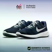 ราคา Nike Revolution 6 สี "Midnight Navy" (DC3728-401) สินค้าลิขสิทธิ์แท้ Nike รองเท้าผู้ชาย รองเท้าวิ่ง ไนกี้ ของแท้ กีฬา Sport ออกกำลังกาย (1730391226669959689)