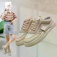 ราคา ฤดูร้อนใหม่ครึ่งชุดรองเท้าสีขาวสำหรับผู้หญิงสไตล์เกาหลีสินค้าพร้อมส่ง2024ระบายอากาศ Ins เหมาะสำหรับนักเรียนรองเท้าลำลองเพิ่มความสูง ไนกี้ สีเขียว (1730872958146218013)