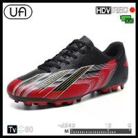 ราคา 【รองเท้าผ้าใบสำหรับการแข่งขัน】การจัดส่งสินค้า1-3วัน พร้อมส่ง รองเท้าสตั๊ด รองเท้าฟุตบอล รองเท้าสตั๊ดsize35-44 กีฬา Shoe Sport ไนกี้ รองเท้าฟุตบอล AG Football boots รองเท้าฟุตบอลช (1731414614164014551)