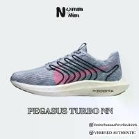 ราคา Nike Zoom Pegasus Turbo DM3413-400 ของแท้ ป้ายไทย รองเท้าวิ่ง (1731821911110028171)