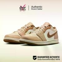 ราคา Nike Air Jordan 1 Low SE 'Hemp Light British' ( HF5753-221 ) สินค้าลิขสิทธิ์แท้ Nike รองเท้าผู้ชาย จอร์แดน (1730734337954056713)
