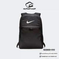 ราคา กระเป๋าNike การันตีของแท้ 100%ป้ายไทย BA5959-010 NIKE Brasilia Backpack กระเป๋าสะพายหลังใบใหญ่ (1730391210896296843)