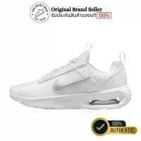 ราคา รองเท้า Nike รุ่น Air Max INTRLK Lite Women (DV5695-100) รองเท้าลำลอง รองเท้าผ้าใบ น้ำหนักเบา ใส่สบาย พร้อมส่ง ของแท้ ป้ายไทย (1730905642240018847)