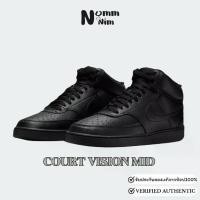 ราคา Nike Court Vision Mid DN3577-003 ของแท้ ป้ายไทย รองเท้าลำลอง รองเท้าผ้าใบ (1731817034399189899)