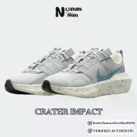 ราคา Nike Carter Impact DB2477-003 ของแท้ ป้ายไทย รองเท้าวิ่ง รองเท้าลำลอง (1731816713551317899)