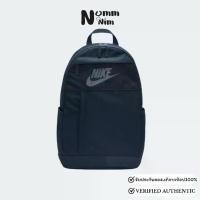 ราคา กระเป๋า Nike Elemental Backpack ( 21 ล.) DD0562-478 การันตี ของเเท้ 100% กระเป๋าสะพายหลัง กระเป๋าเป้ (1731340592513846155)