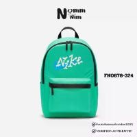 ราคา กระเป๋า Nike Heritage FN0878-324 ของเเท้ 100% กระเป๋าเป้ สะพายหลัง (1730719934968073099)