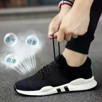 ราคา รองเท้าผ้าใบ Flyknit สำหรับผู้ชาย เทรนด์แฟชั่นเกาหลี รองเท้าวิ่งกลางแจ้ง ระบายอากาศได้ดี ใส่สบาย พื้นนุ่ม พื้นผิวนุ่ม เหมาะสำหรับการเดินทาง HK ของ แท้ รองเท้า yeezy nike air force (1731600796050949996