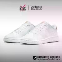 ราคา Nike Court Royale 2 Next Nature (Women) (DQ4127-104) ของแท้ Nike รองเท้าผู้หญิง สินค้าลิขสิทธิ์แท้ Nike (1730716167338166793)