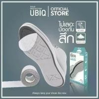 ราคา [จัดส่งทันที] โซล SOLE UBIQ แผ่นติดพื้นรองเท้า กันลื่น กันสึก โซลกันสึก สำหรับติดพื้นรองเท้าผ้าใบ NIKE ADIDAS (1731805155862677082)