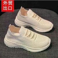 ราคา รองเท้าตาข่าย Flyknit สำหรับผู้หญิง แบรนด์ดังส่งออกไปยังอิตาลี โอเวอร์สต็อก ระบายอากาศ และระงับกลิ่นกาย เหมาะสำหรับการเดินทาง nike girls shoes corollashoes.th (1731603448363255786)