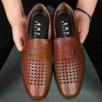 ราคา รองเท้าผู้ชาย หนังนิ่มแท้ รองเท้าแตะหนังฤดูร้อน กลวงออก รองเท้าแตะลำลอง ระบายอากาศ เหมาะสำหรับผู้ชาย HK ของ แท้ รองเท้า ps junior nike air force (1731555313747920748)