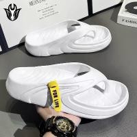 ราคา รองเท้าแตะส้นเตารีด แบบหนีบ สำหรับผู้ชาย พื้นหนา กันลื่น ทนต่อการสึกหรอ น้ำหนักเบา กันน้ำ หนัง รองเท้าแก้ว นันยาง ย้อมสี รองเท้า เซฟตี้ แพง โก ลิน ari taywin ของ แท้ nike air for (1731942356274547075)