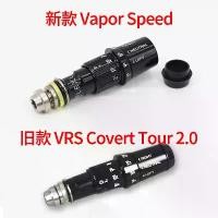 ราคา แขนสลักคลับกอล์ฟ, เข้ากันได้กับไอน้ำหยดความเร็วเก่า VRS, VRS Covert 2.0 ไดรเวอร์, สำหรับ NIKE (1732263966759553437)