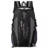 ราคา กระเป๋าเป้ขนาดใหญ่สำหรับผู้ชาย ยี่ห้อ Nike รุ่น Air Max (1730431807208131208)