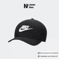 ราคา หมวก Nike Rise Structured SwooshFlex Futura Cap FB5377-010 ของแท้ ป้ายไทย (1731919375614118795)