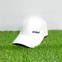 ราคา จัดส่งที่รวดเร็ว หมวกผ้าพีช 190 บาท หมวกวิ่ง หมวกวิ่งnike (1730249362417158458)